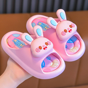 儿童拖鞋 可爱女孩外穿公主浴室防滑小兔子2024新款 夏季 女童凉拖鞋