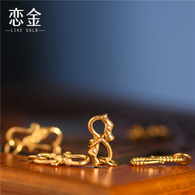 恋金 足金手工錾刻古法黄金 多款S扣头卡子 手链diy配件配饰
