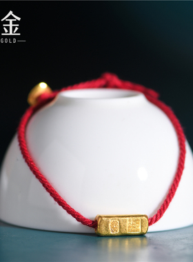 足金手工錾刻古法金五路财神手链
