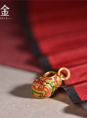 恋金 古法足金珐琅烧蓝 虎头鞋吊坠 宫廷造办古法黄金配饰