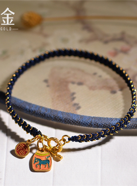 足金古法烧蓝生肖招财多宝手链
