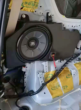 12至20款霸道普拉多10寸JBL低音炮后备厢音响改装补形箱喇叭功放