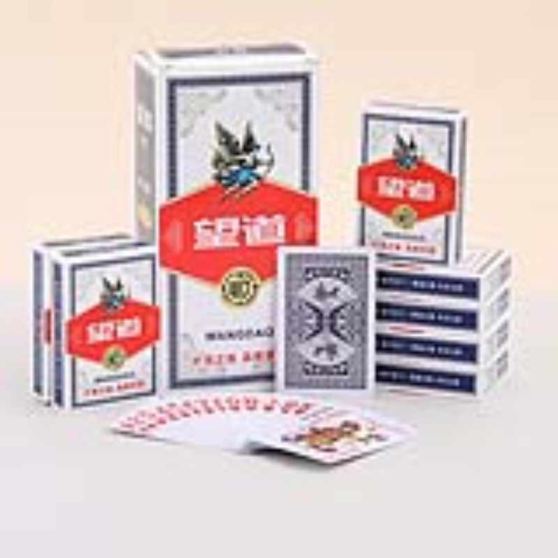 望道806扑克牌棋牌室用纸牌加扑克/德州/掼蛋/花