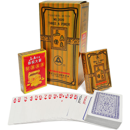 不透光芯纸 防作弊，适用家庭棋牌室
