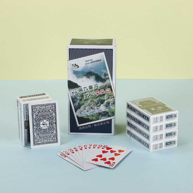 正点n58扑克牌10副100副50副加厚纸牌加硬扑克飞牌胶印朴克包邮