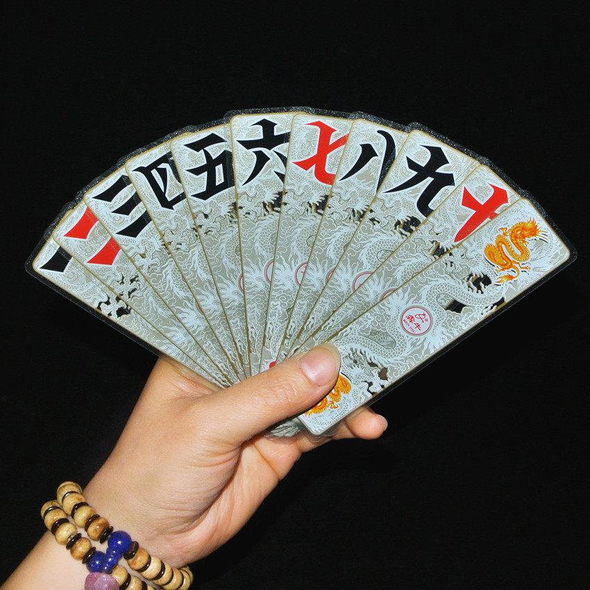包邮犇牛塑料跑胡子二七十字牌湖南地方特色长牌pvc八十四张