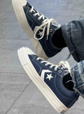 CONVERSE匡威STAY PLAYER 海军蓝箭星帆布鞋低帮A08540c