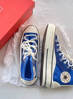 CONVERSE匡威1970S kim jones复古解构拼接帆布鞋171656c 171655c