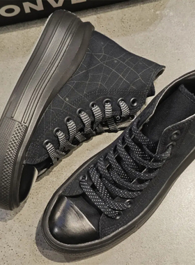 CONVERSE ALLSTAR MOVE匡威黑武士裂纹云朵厚底高帮帆布鞋A12775C