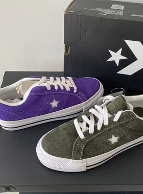 匡威CONVERSE ONESTAR帝王紫军绿色翻毛皮板鞋171585c 171585c
