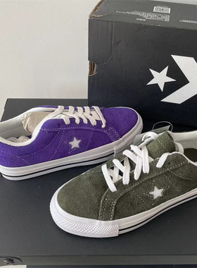 匡威CONVERSE ONESTAR帝王紫军绿色翻毛皮板鞋171585c 171585c