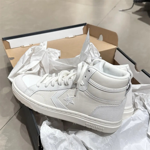 CONVERSE PRO BLAZE正品匡威白灰牛皮革拼接箭星高帮板鞋 A09082C