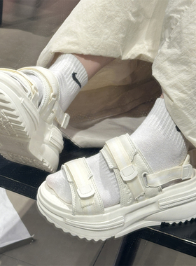 正品匡威CONVERSE RUNSTAR白色夹心厚底凉鞋 A06481c 单依存同款