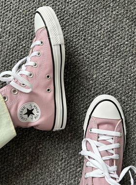 CONVERSE正品匡威allstar经典款暮光紫高低帮帆布鞋A04542cA04546