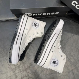 男女厚爪增高休闲运动帆布鞋 ALLSTAR A06775C 匡威CONVERSE 正品
