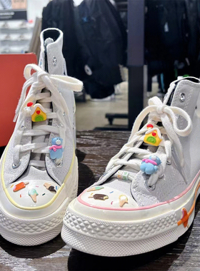 CONVERSE匡威1970S灰色冰淇淋甜品高帮男女帆布鞋 A03749c A03750