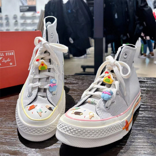 CONVERSE匡威1970S灰色冰淇淋甜品高帮男女帆布鞋 A03749c A03750