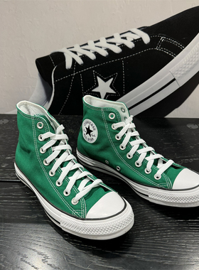 CONVERSE ALLSTAR正品匡威经典款森林绿墨绿色高帮帆布鞋 164027C