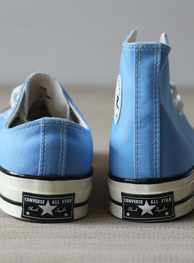 CONVERSE正品匡威1970S天蓝色情侣高低帮帆布鞋 171566c 171569c