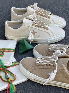 CONVERSE匡威ONE STAR PRO麻布质感端午安康板鞋 A06074cA06073c