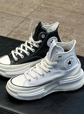 converse匡威runstar legacy黑白皮质夹心厚底增高A05111c A05112