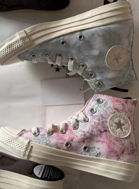 CONVERSE匡威经典款粉蓝色扎染大理石花纹高帮帆布A02034c 35c
