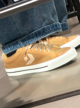 CONVERSE Sport Casual正品匡威姜黄色低帮复古休闲滑板鞋A16017C