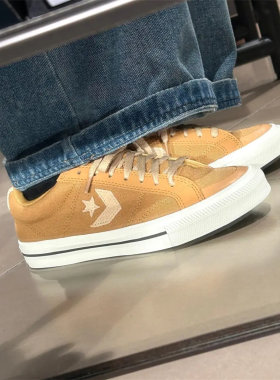 CONVERSE Sport Casual正品匡威姜黄色低帮复古休闲滑板鞋A16017C