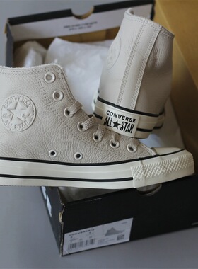 匡威CONVERSE ALLSTAR经典款浅灰色荔枝皮加绒情侣高帮鞋A01334c