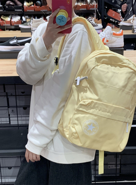 CONVERSE匡威奶黄色浅黄色中号大容量学生双肩包10025962-A11