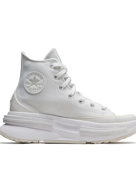 converse匡威runstar legacy新款白色夹心厚底增高帆布鞋 A06021c