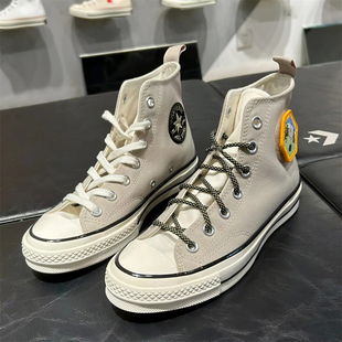 CONVERSE匡威1970S 灰色拼接卡通贴片高帮男女休闲帆布鞋 A06076c
