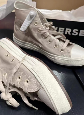 CONVERSE正品匡威allstar奶灰色高帮情侣帆布鞋A02875c A02874c