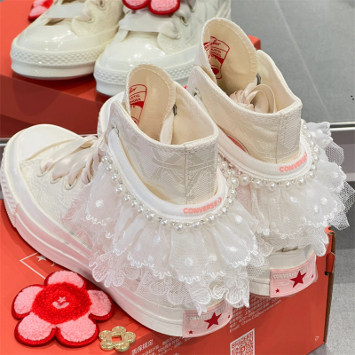 CONVERSE匡威1970S蕾丝珍珠花花配饰设计款白色婚鞋高帮A11616c