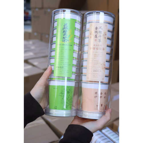 隐茶杯养生多组合一次性杯装养生花草茶即冲即饮
