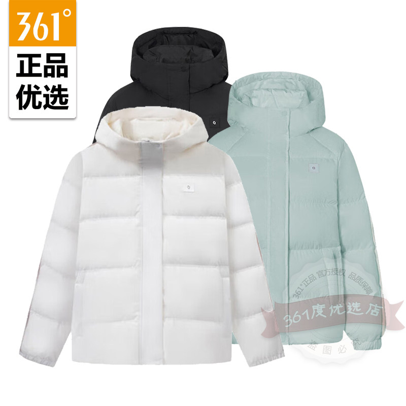 361度女士连帽羽绒服短款图片
