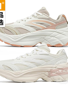 361度适湃III运动休闲鞋女时尚百搭增高老爹鞋秋冬新品582546760