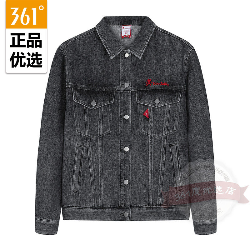 361度男装牛仔夹克翻领印花2026春秋新款纯棉茄克外套552619010A