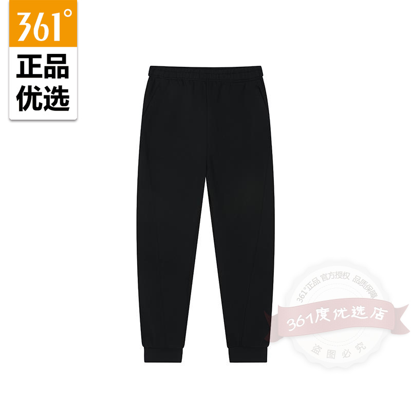 361女针织长裤保暖新品2025秋春收口卫裤女拉链运动裤562532001B