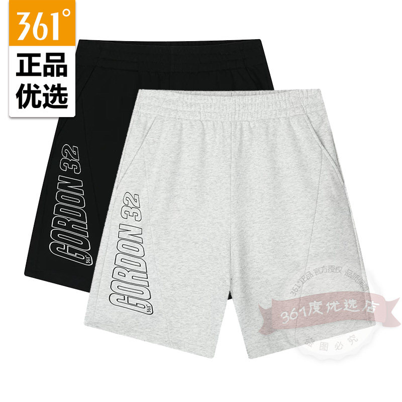 361度男装针织五分裤印花2026夏秋新款棉质运动直筒短裤552621707