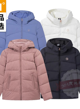 361度女士连帽羽绒服短款2024冬季361女子保暖防风外套562444306N