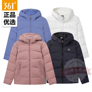 361度女士连帽羽绒服短款2024冬季361女子保暖防风外套562444306N