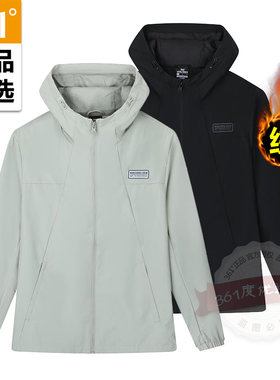 361度男士绒里风衣连帽新款2025秋春帽衫运动服防风外套552534615