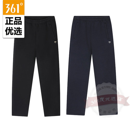 361度男装运动裤2026春季新款综合训练休闲裤针织长裤552614007B