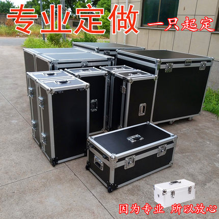 手提铝合金工具箱家用大号五金仪器设备箱重型演出运输航空箱定制