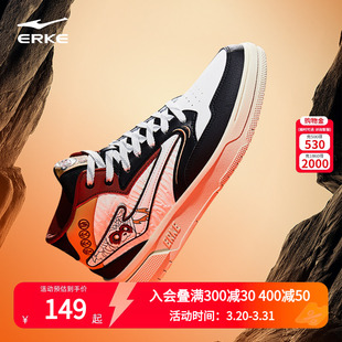 厚底百搭运动鞋 复古休闲鞋 电池熊猫3lite新款 鸿星尔克男高帮板鞋