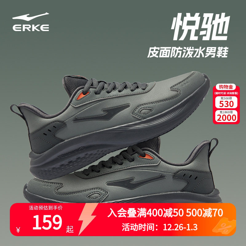 ���Ƕ����˶�Ь��Ь2025�ﶬ�¿����汣ů��Ь��ʿ�˶�Ь����Ь�� 208Ԫ��2��(��104Ԫ/��)