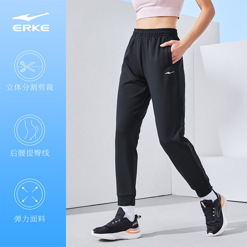 运动裤erke/鸿星尔克女