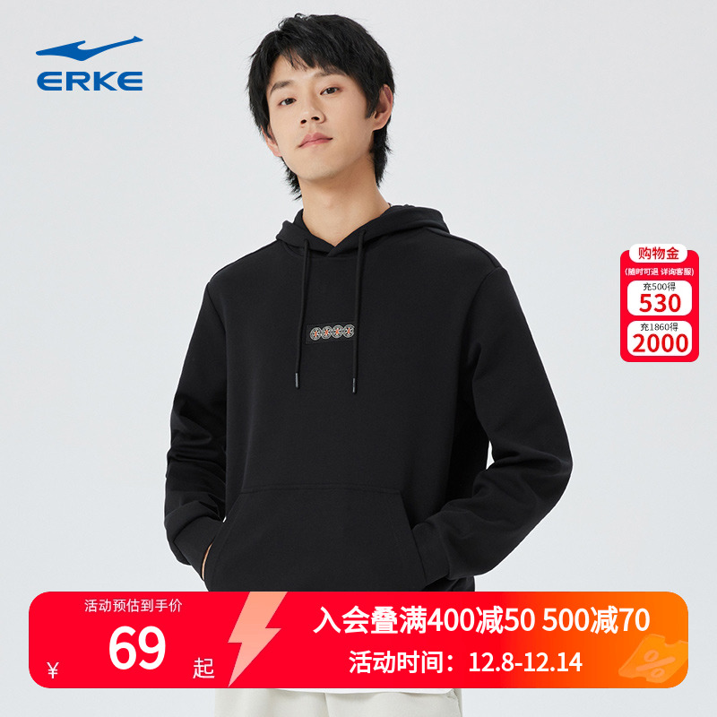 戏出连帽卫衣鸿星尔克