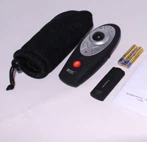 Telecommande - pointeur laser - Ref 390097 Image 3